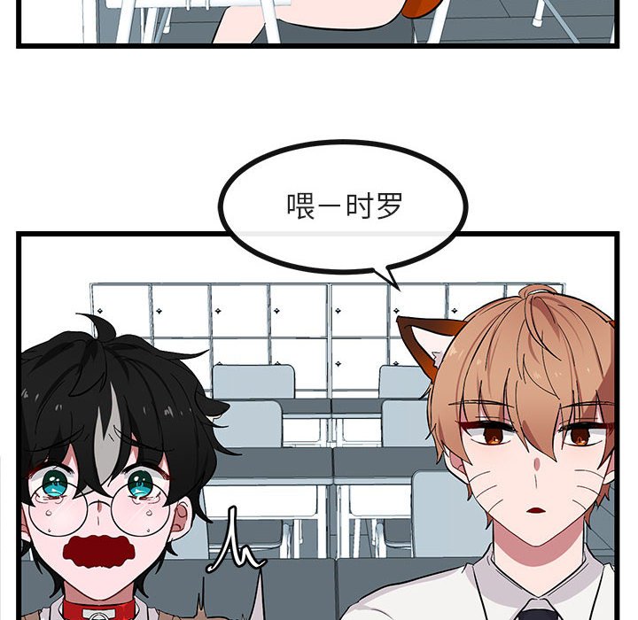 第22話 - 第41张