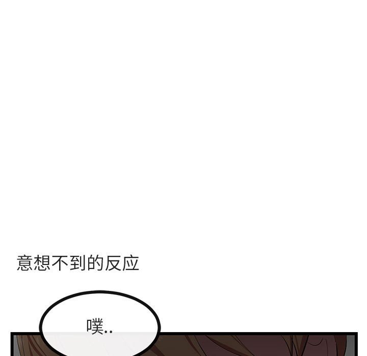 第22話 - 第44张