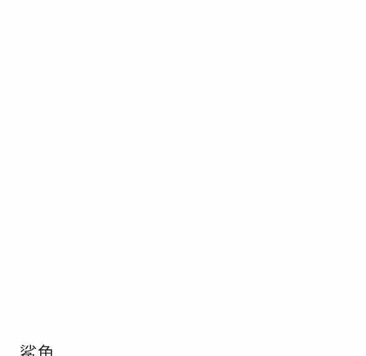 第22話 - 第95张