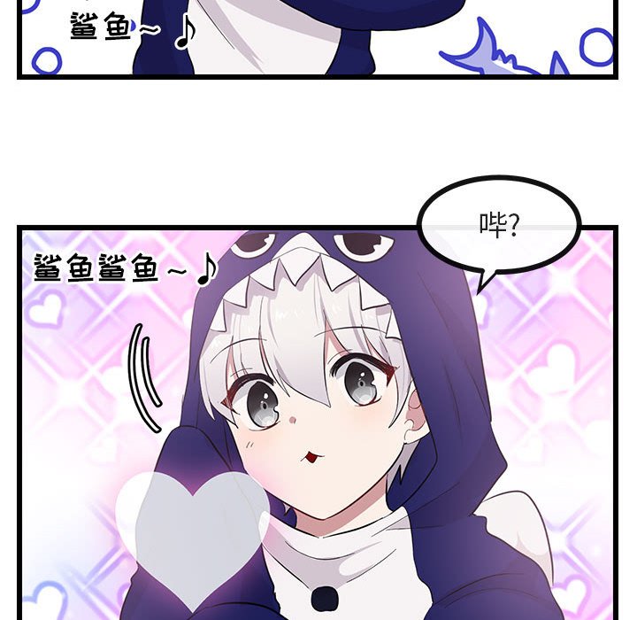 第22話 - 第98张