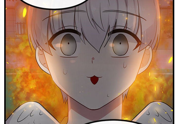 第25話 - 第3张