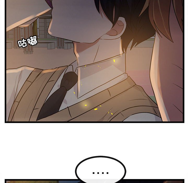 第25話 - 第33张