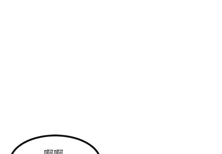 第26話 - 第0张