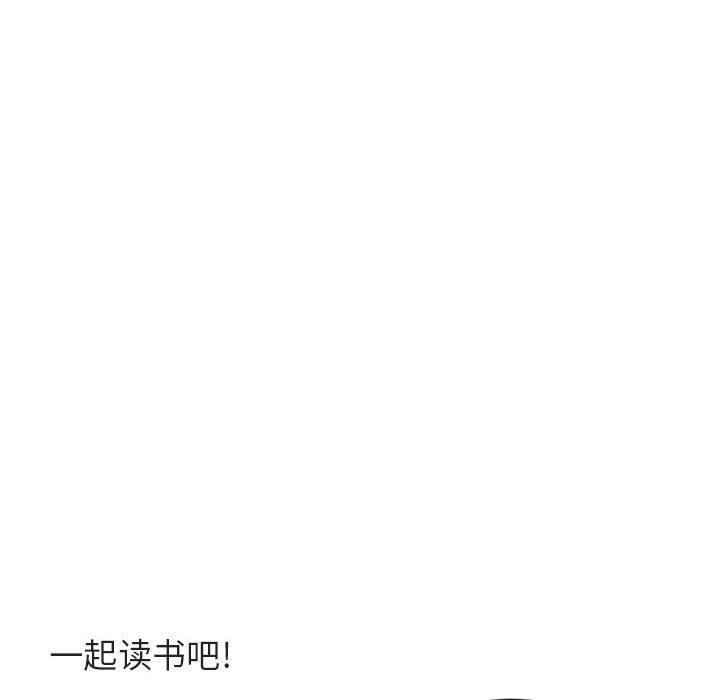 第26話 - 第61张