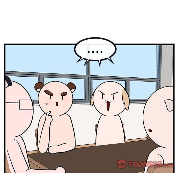 第27話 - 第33张