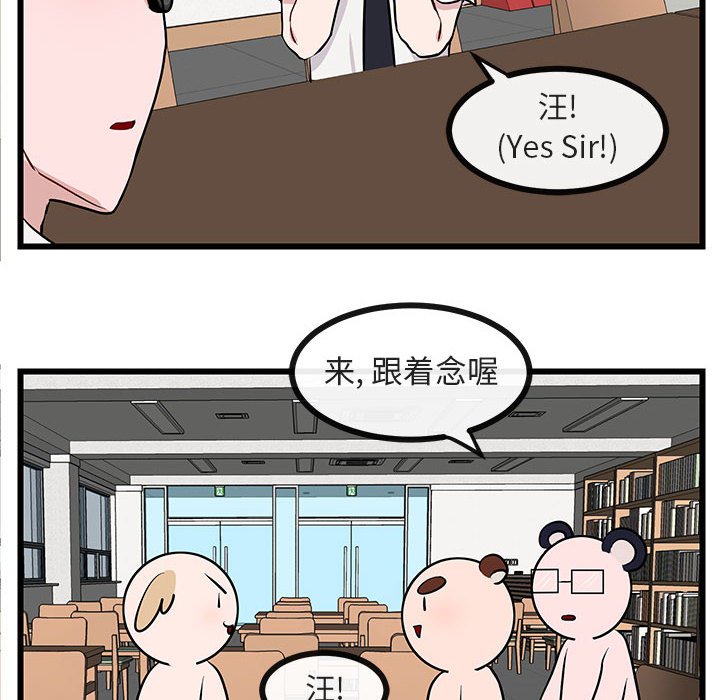 第27話 - 第38张