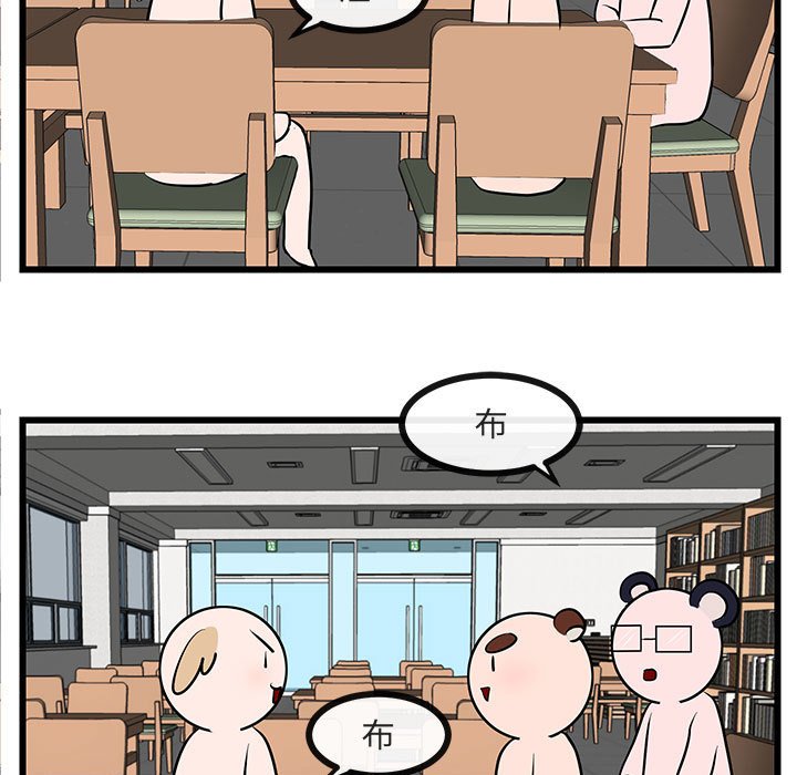第27話 - 第39张