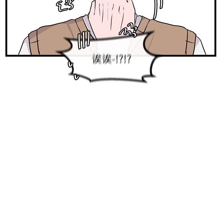 第27話 - 第63张
