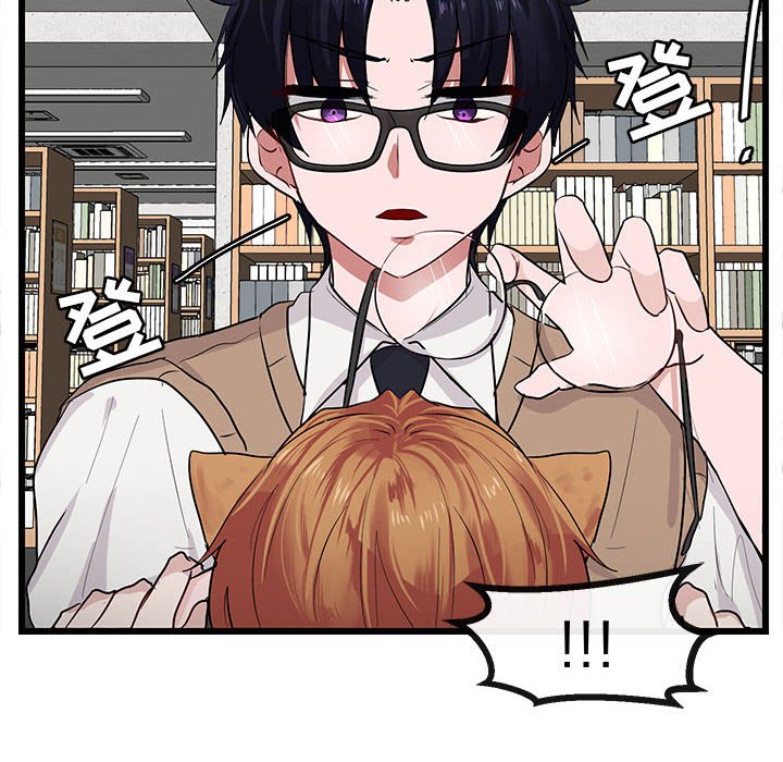 第27話 - 第80张