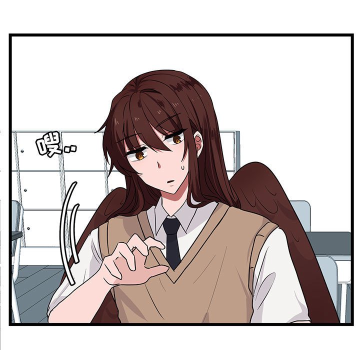 第28話 - 第33张