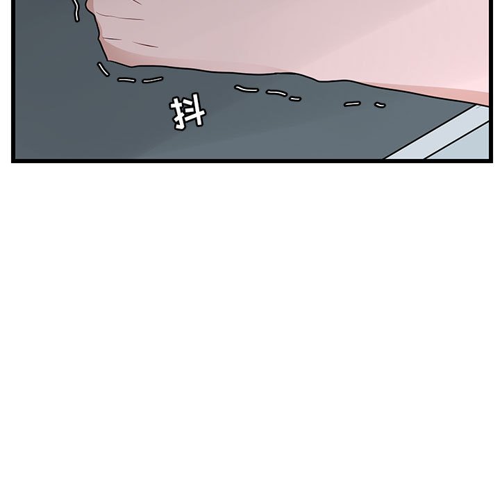 第28話 - 第46张
