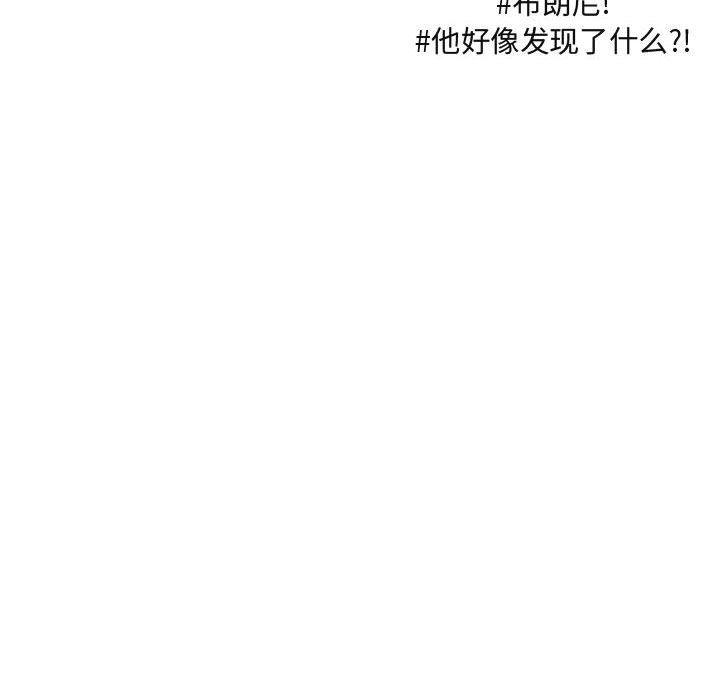 第29話 - 第81张