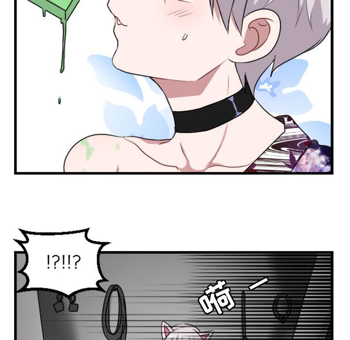 第3話 - 第38张