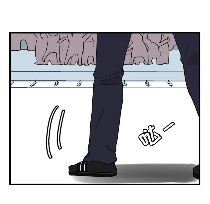 第3話 - 第54张