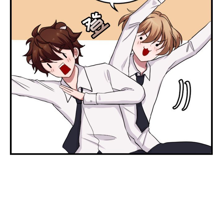 第3話 - 第58张