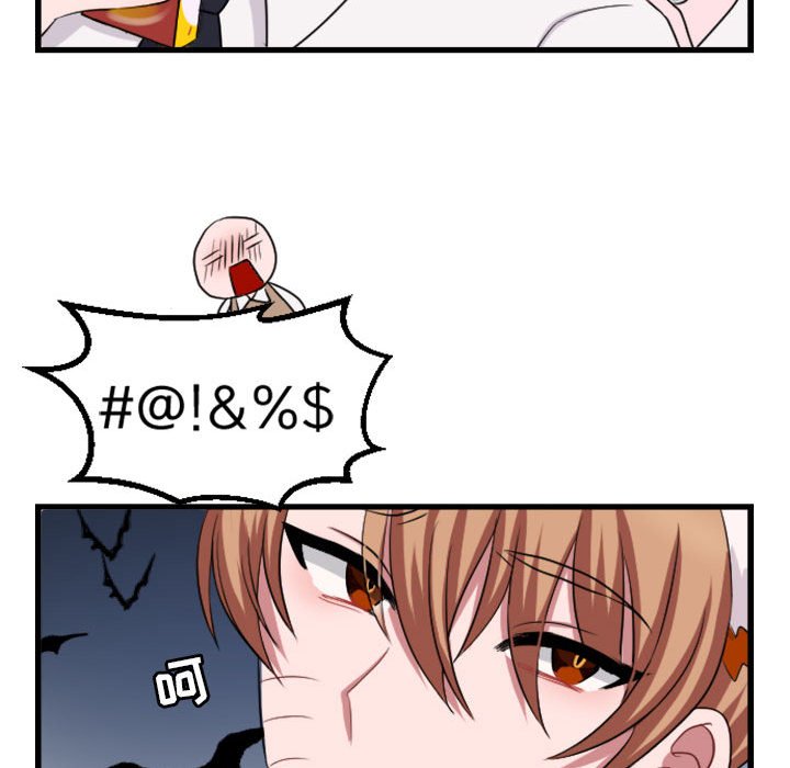 第3話 - 第73张