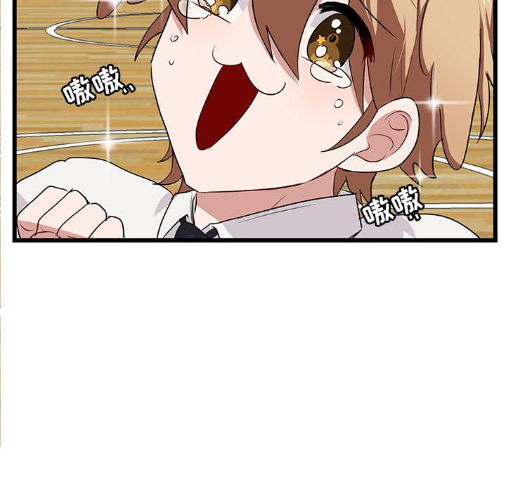 第31話 - 第26张