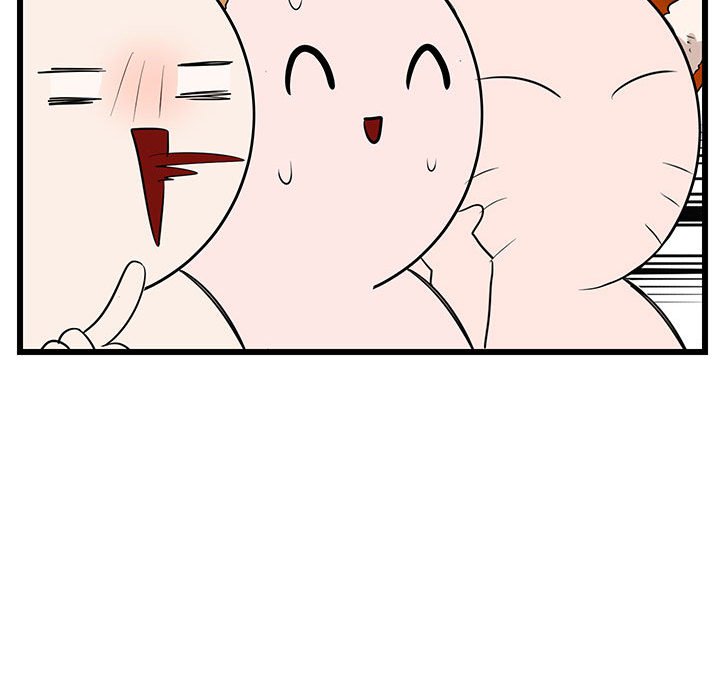 第31話 - 第32张