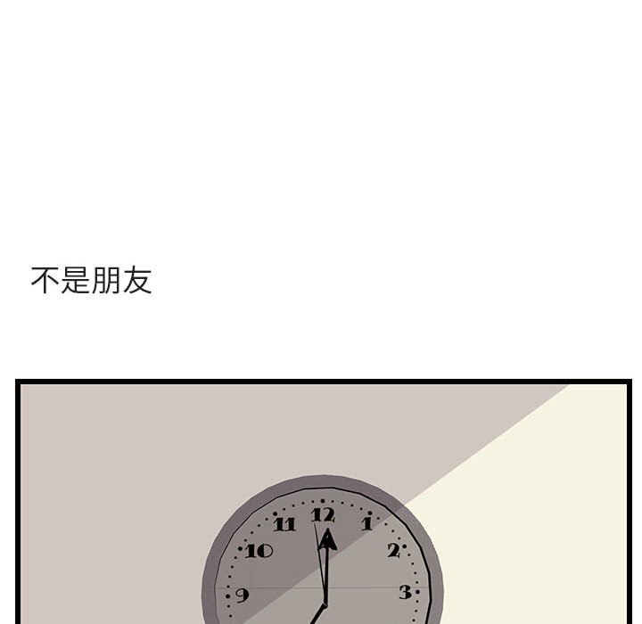 第31話 - 第60张