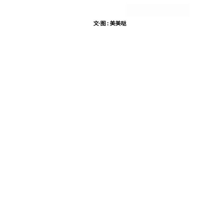 第31話 - 第8张