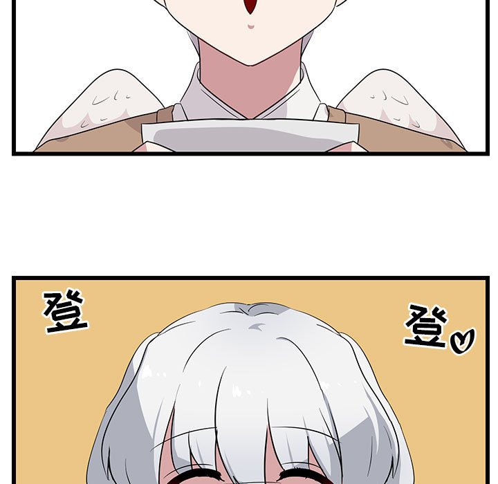 第32話 - 第10张