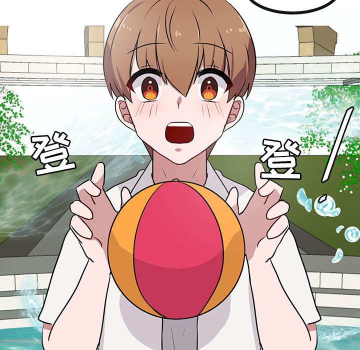 第33話 - 第101张