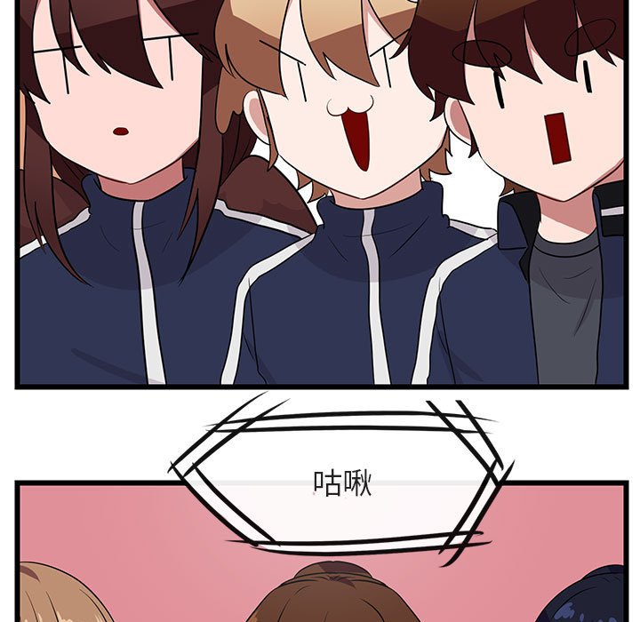 第33話 - 第38张