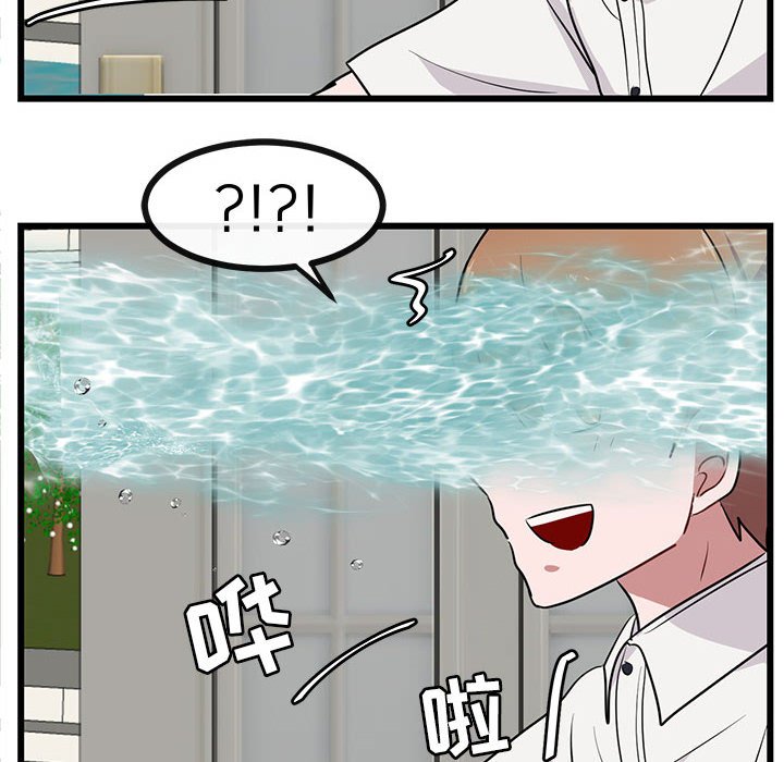 第33話 - 第93张