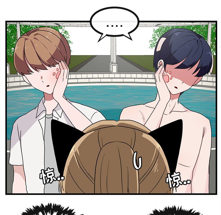 第34話 - 第55张