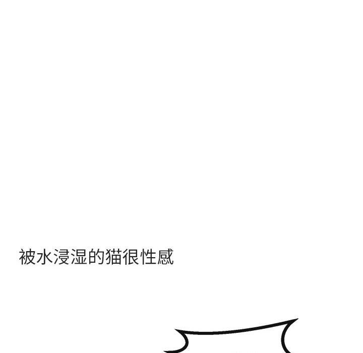 第34話 - 第65张