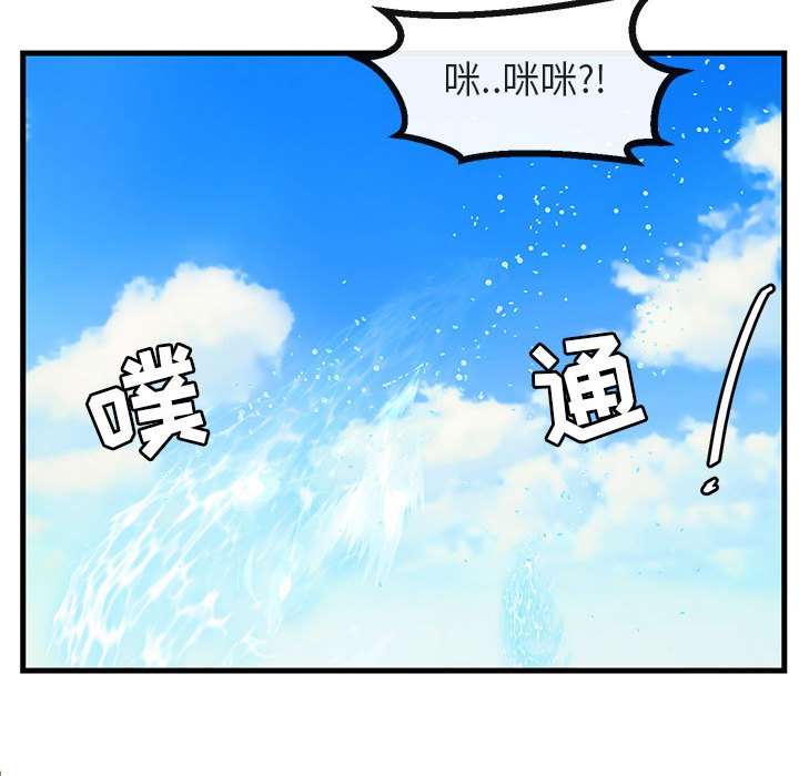 第34話 - 第68张