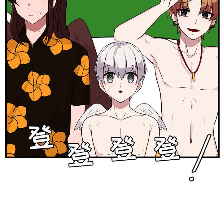 第35話 - 第10张