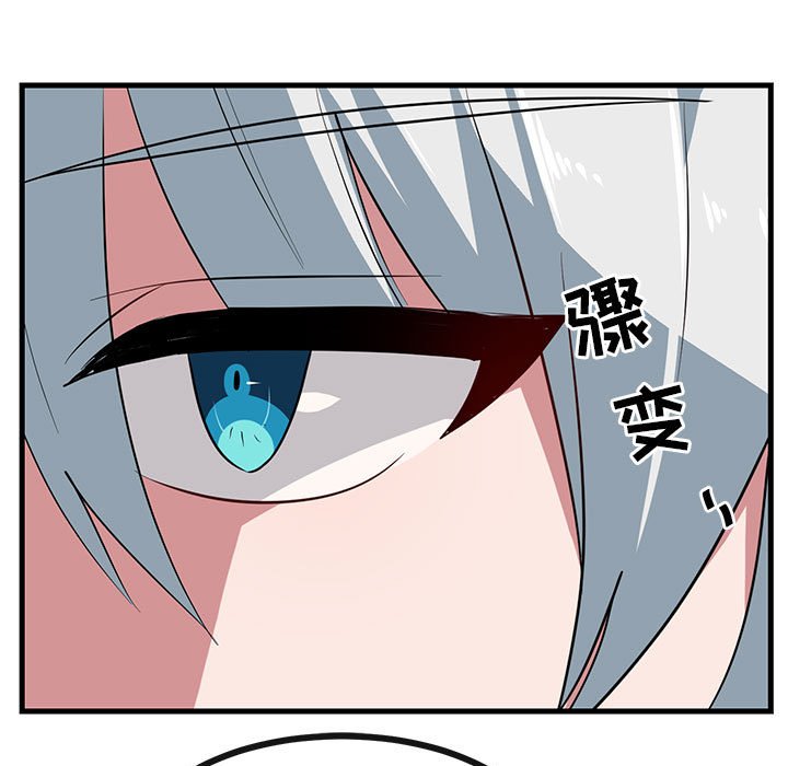 第35話 - 第26张