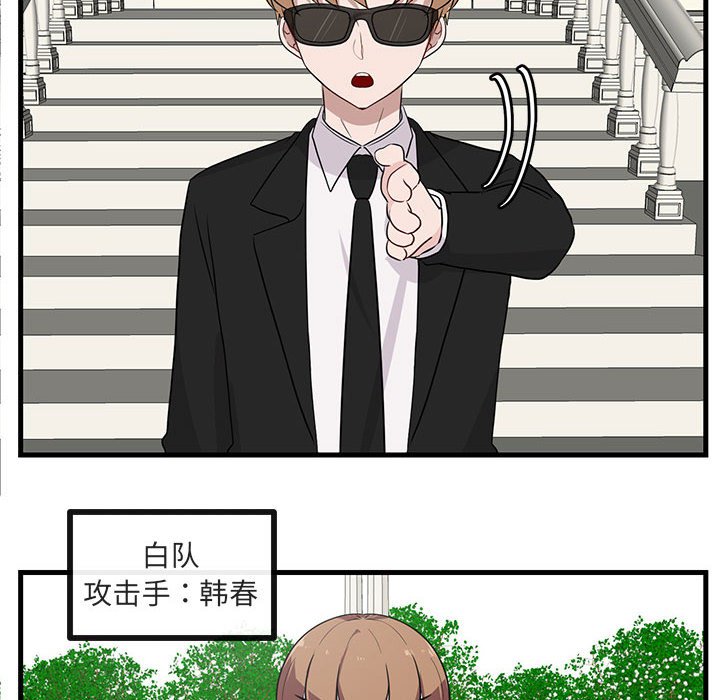 第35話 - 第38张