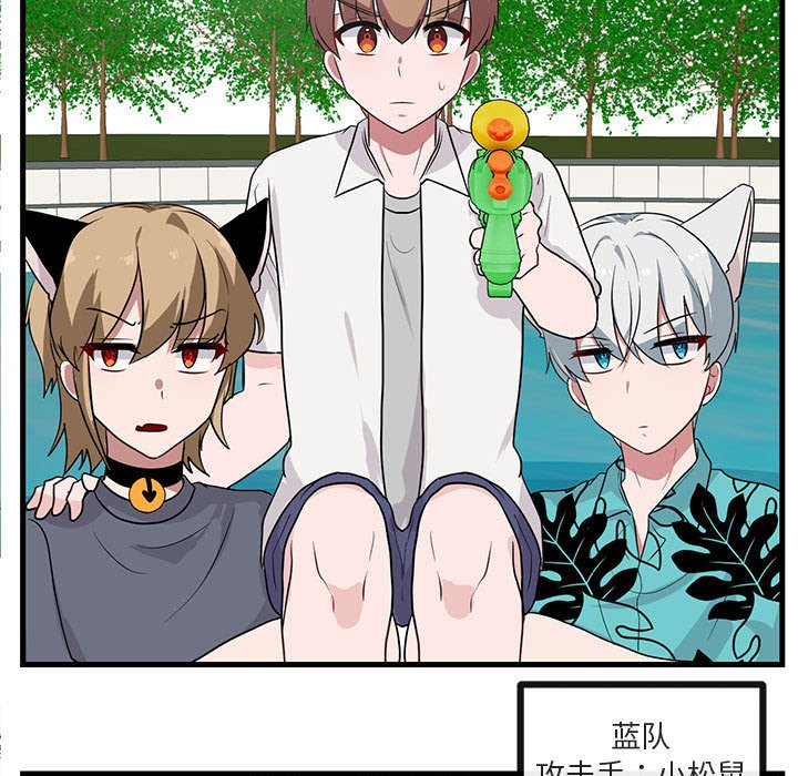 第35話 - 第39张