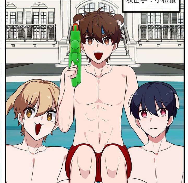 第35話 - 第40张