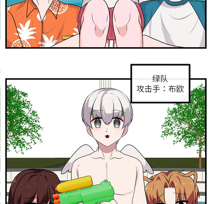 第35話 - 第42张