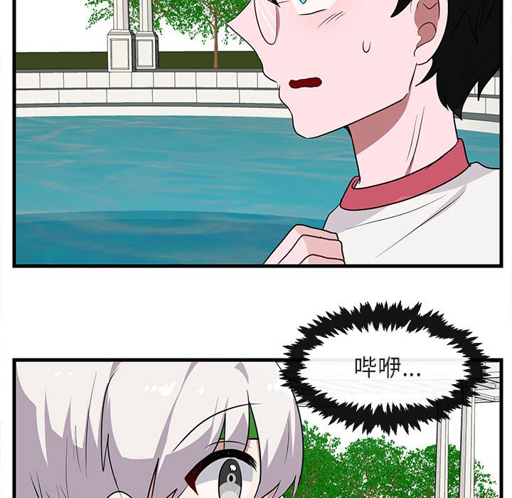 第35話 - 第48张