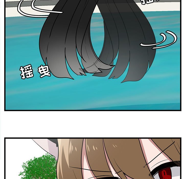 第35話 - 第70张
