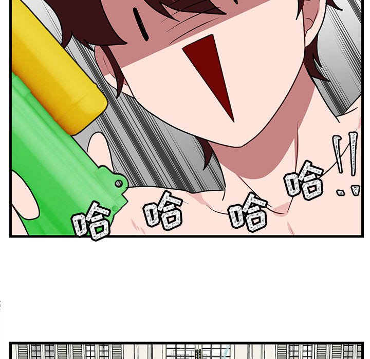 第36話 - 第22张