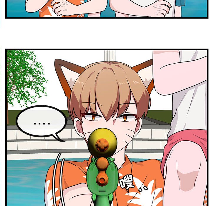 第36話 - 第27张