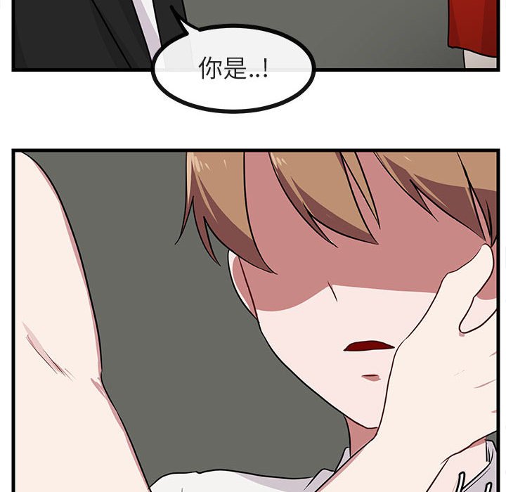 第36話 - 第5张