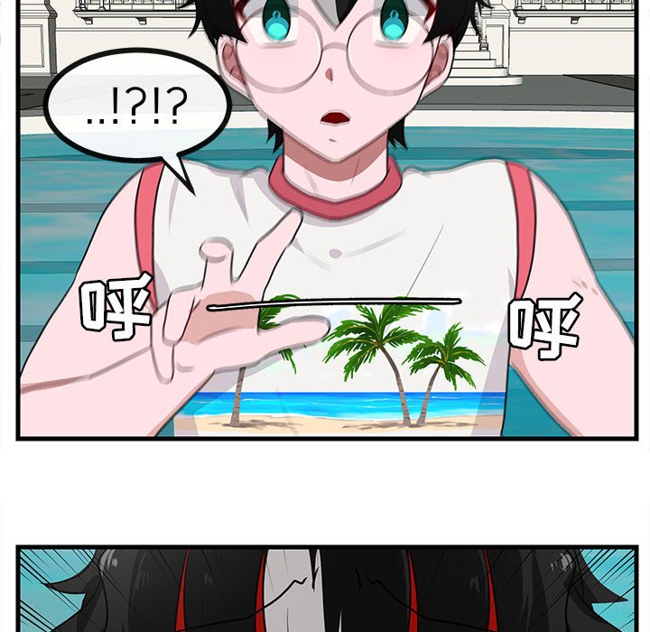 第36話 - 第73张