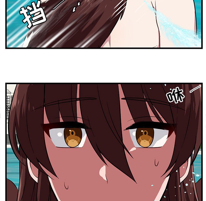 第37話 - 第13张