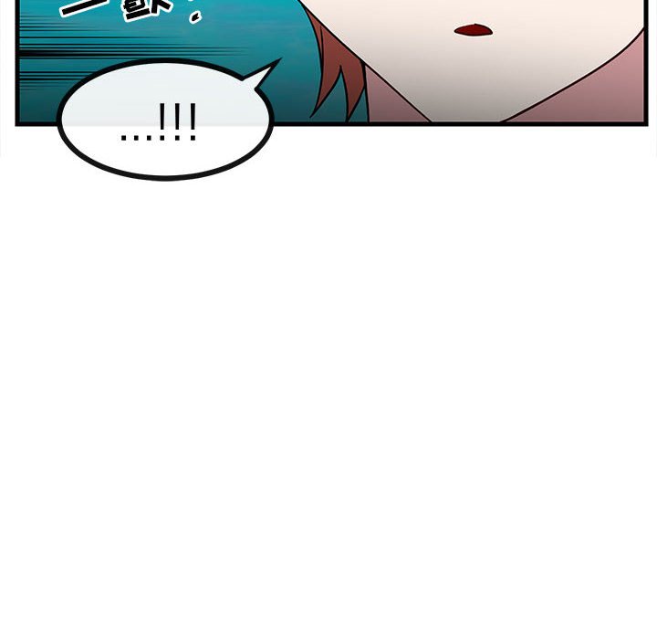 第37話 - 第36张