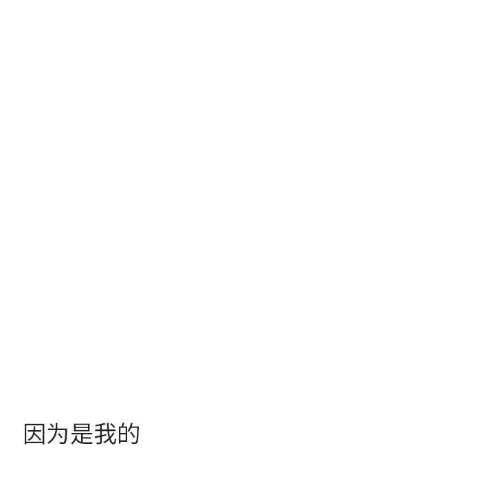 第37話 - 第60张