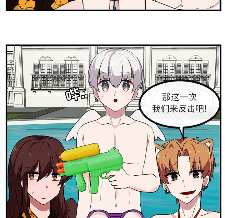 第37話 - 第69张
