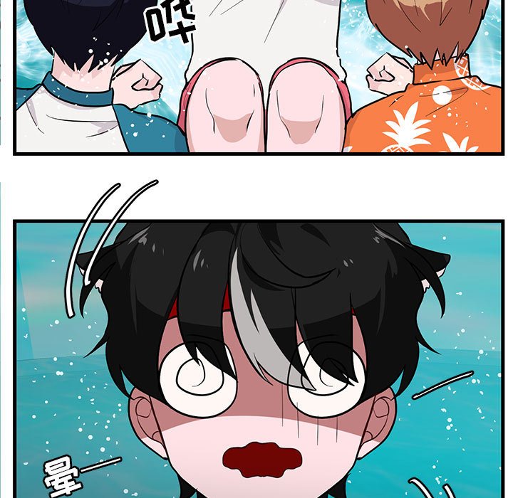 第37話 - 第72张