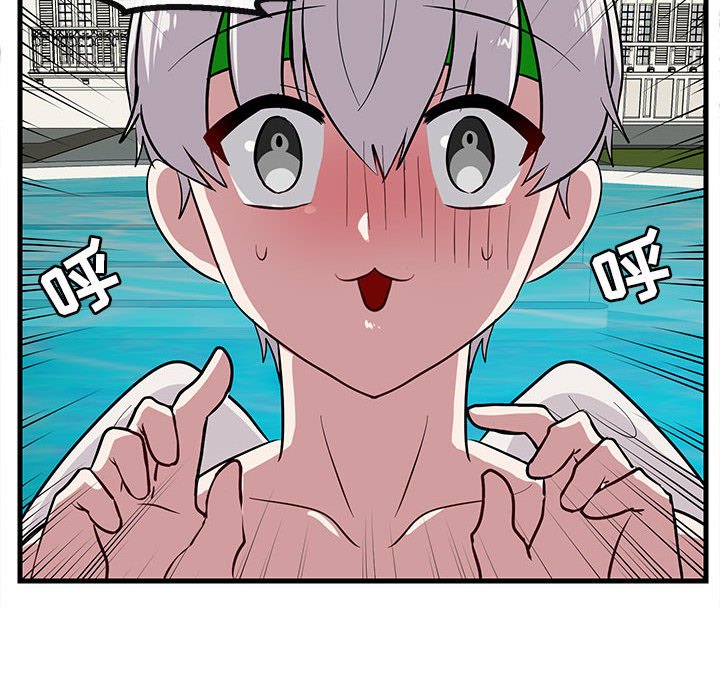 第37話 - 第78张