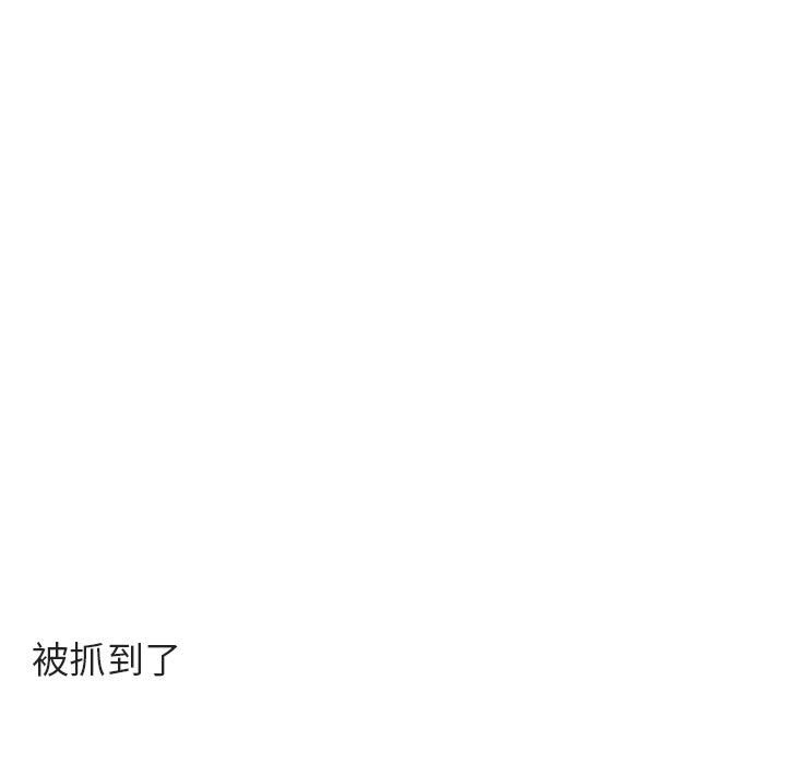 第38話 - 第45张
